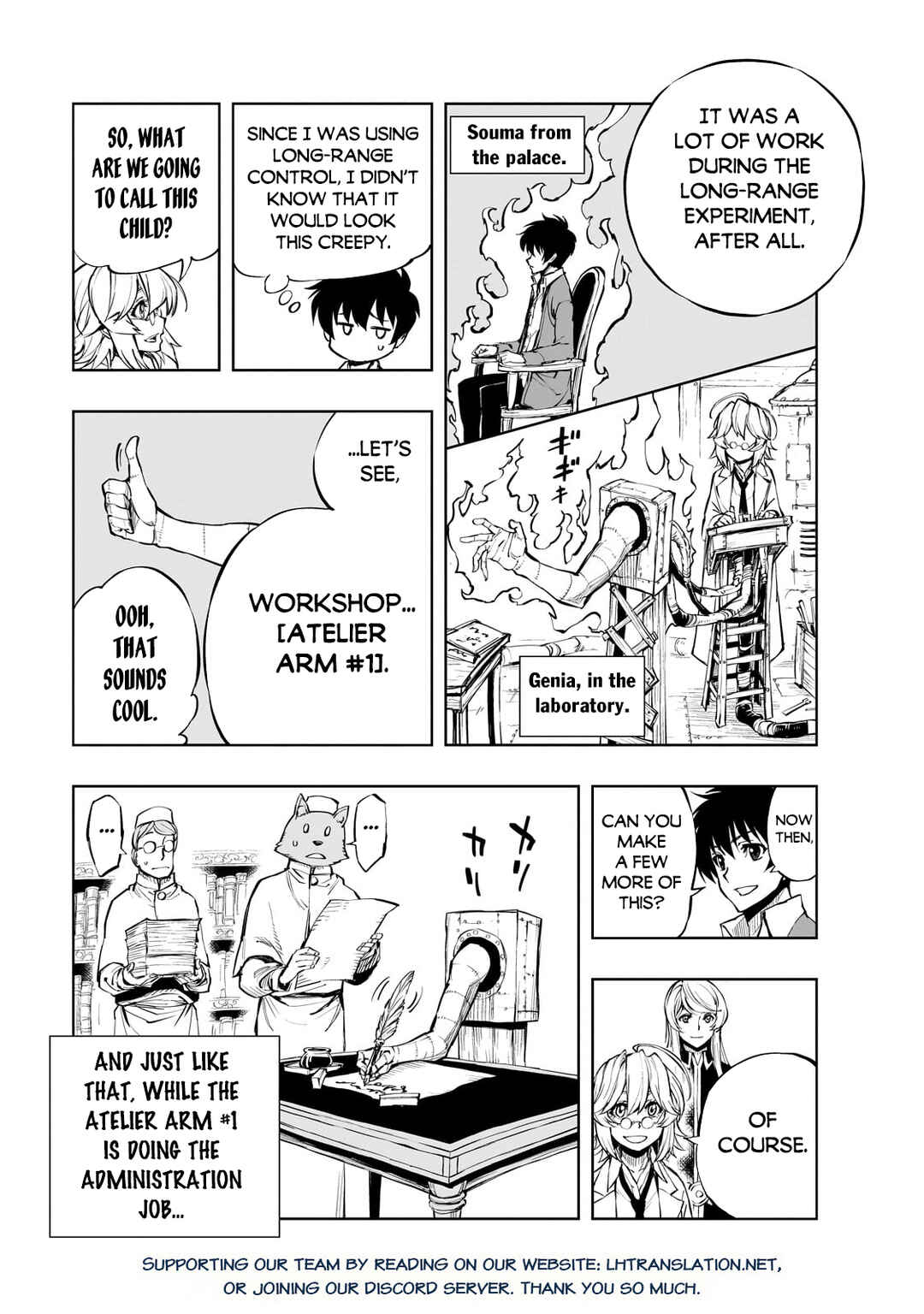 Genjitsushugi Yuusha no Oukoku Saikenki Chapter 54.1 - Page 11