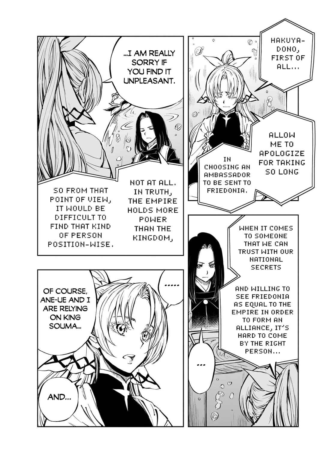 Genjitsushugi Yuusha no Oukoku Saikenki Chapter 54.1 - Page 3
