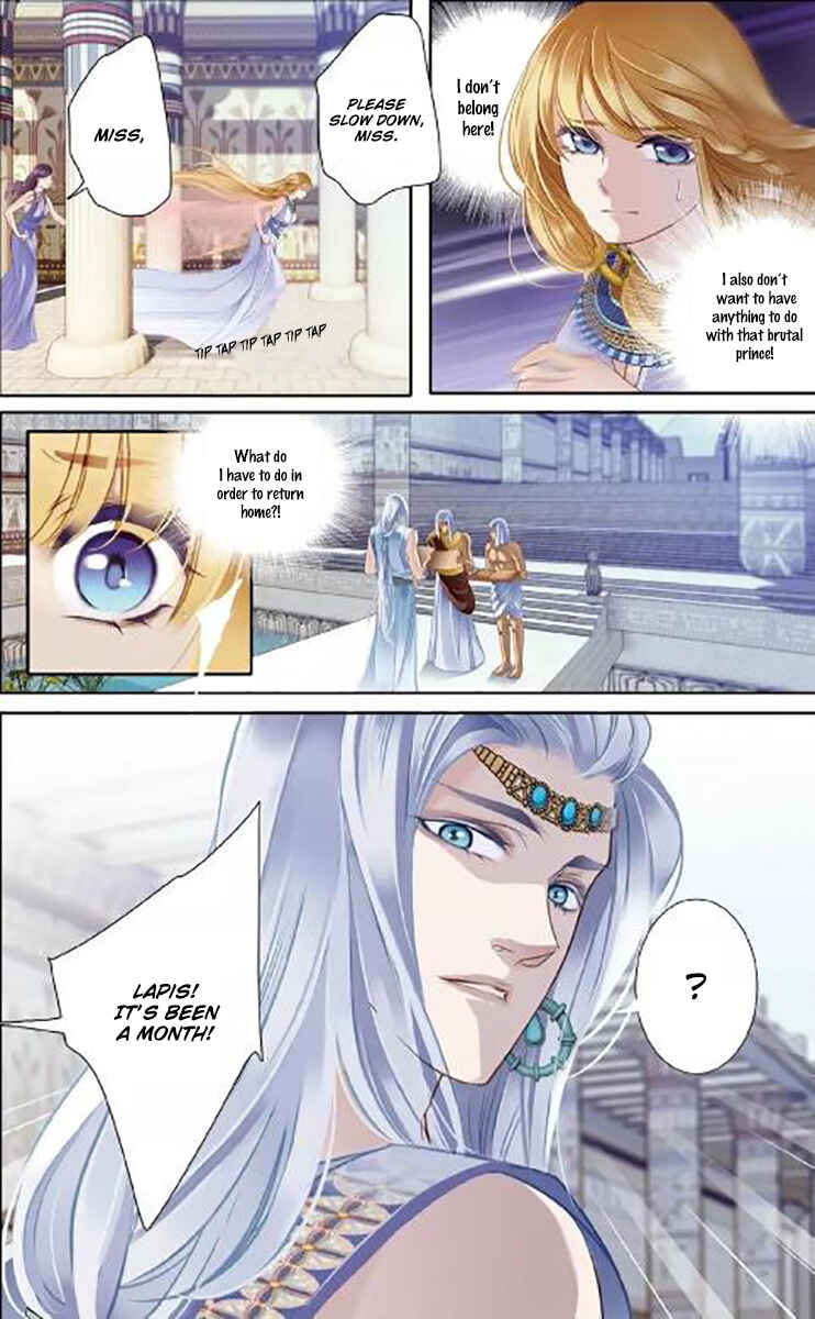 Pharaoh's Concubine Chapter 3 - Page 10