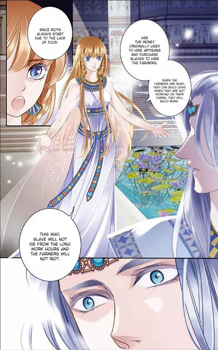 Pharaoh's Concubine Chapter 3 - Page 13