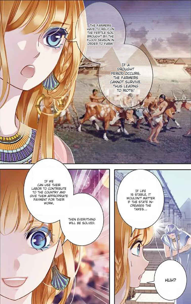 Pharaoh's Concubine Chapter 3 - Page 14
