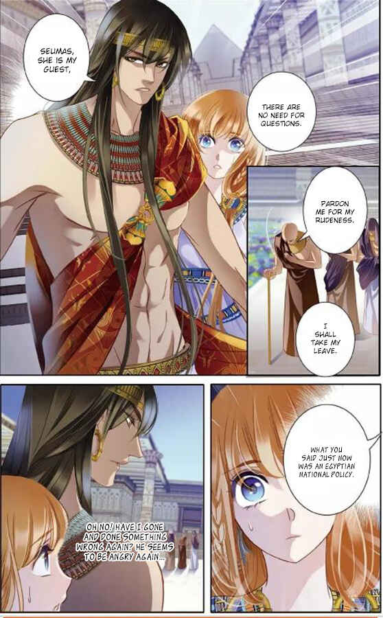Pharaoh's Concubine Chapter 3 - Page 17