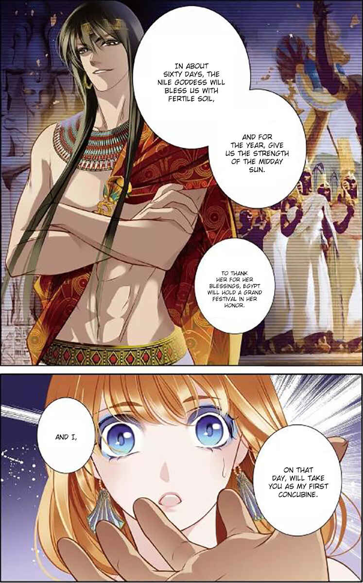 Pharaoh's Concubine Chapter 3 - Page 21