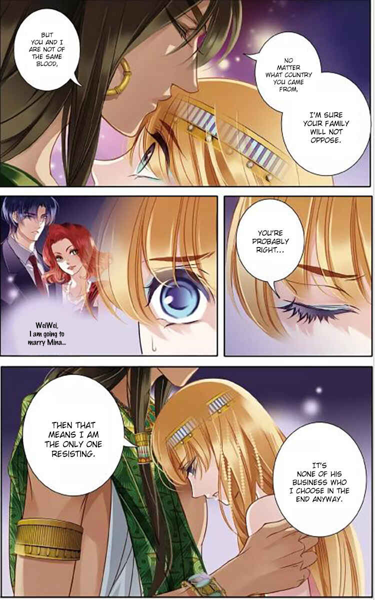 Pharaoh's Concubine Chapter 3 - Page 4