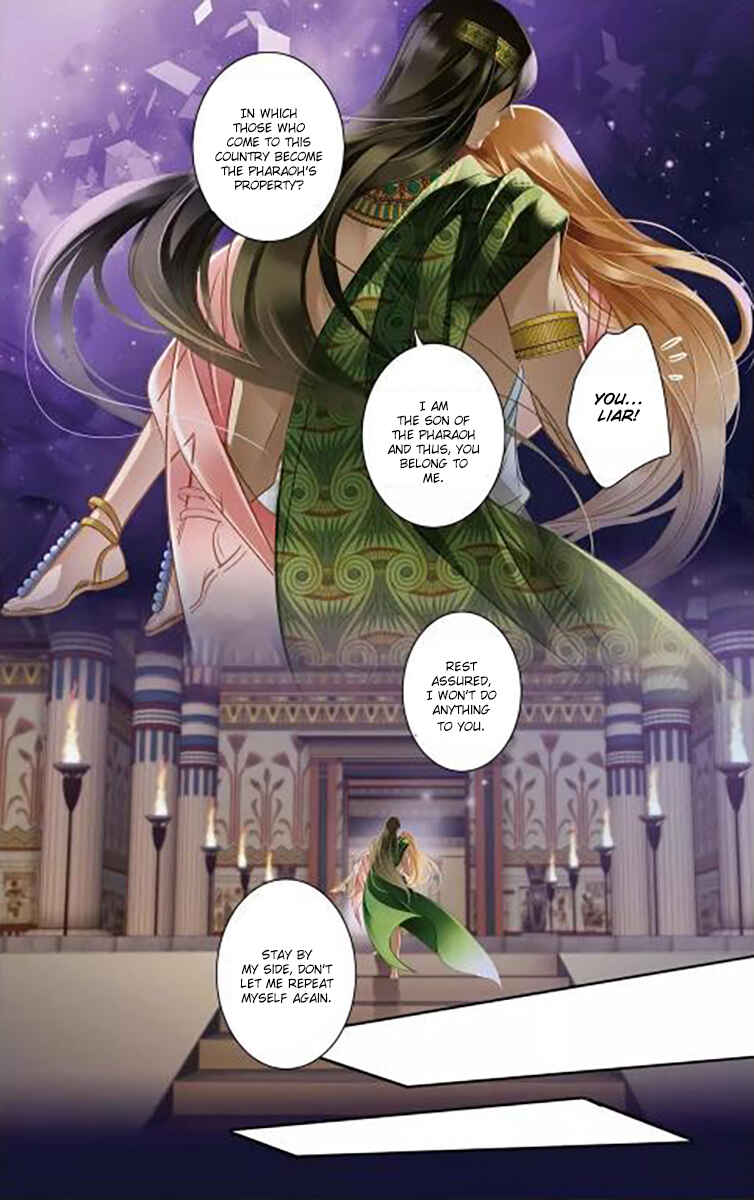 Pharaoh's Concubine Chapter 3 - Page 6