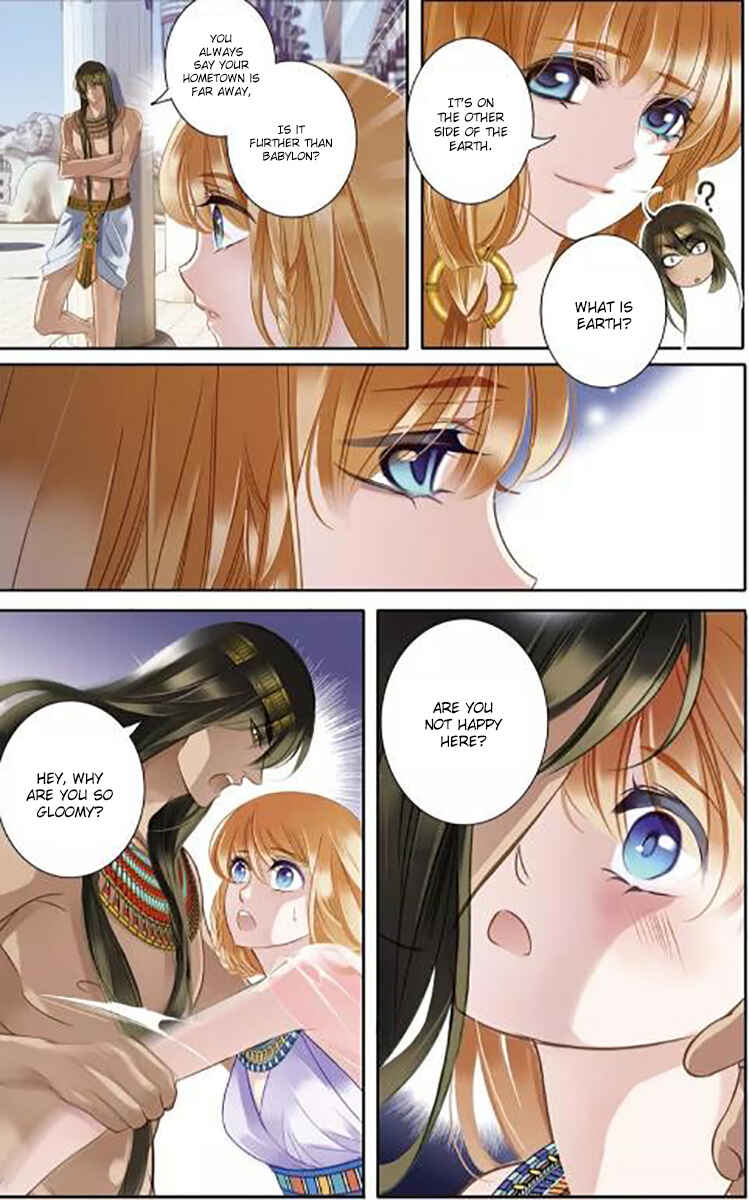 Pharaoh's Concubine Chapter 3 - Page 8