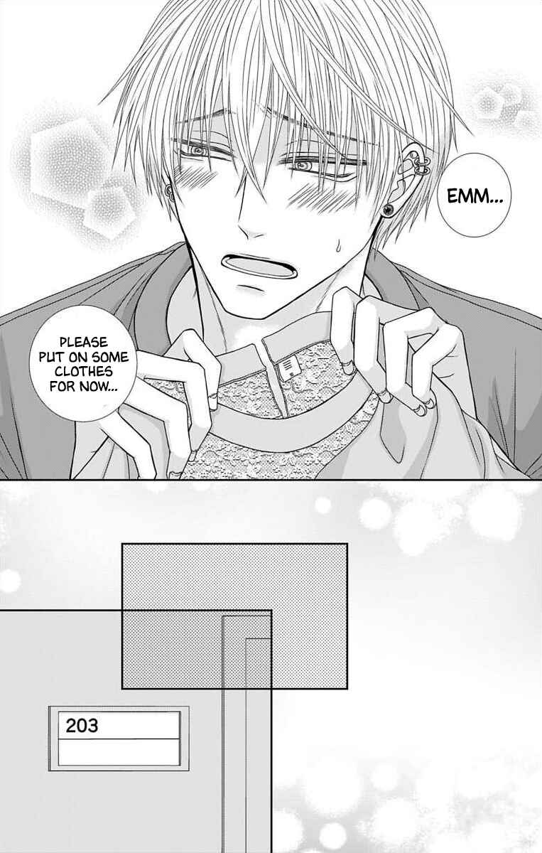 Menhera Usagi wa Yandere Ookami ni Dekiaisareru Chapter 1 - Page 11