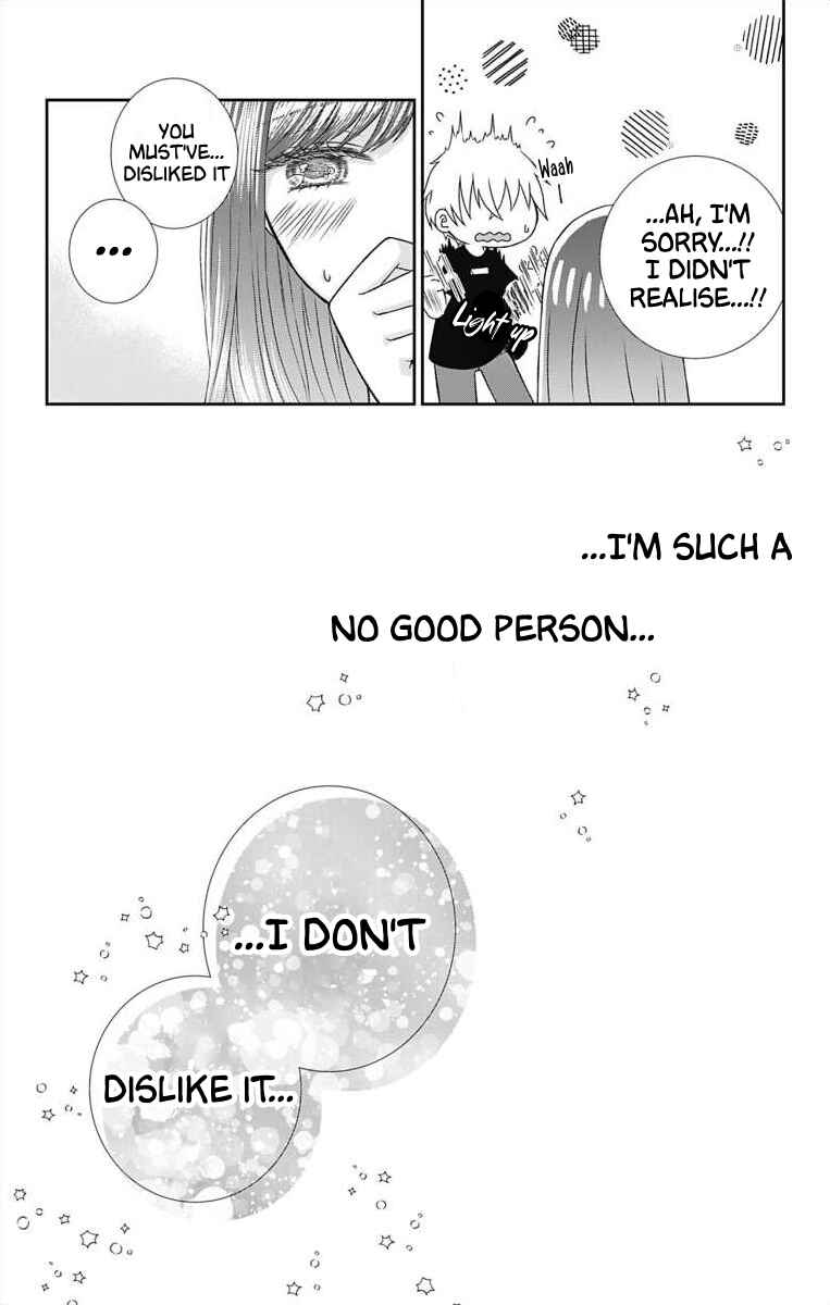 Menhera Usagi wa Yandere Ookami ni Dekiaisareru Chapter 1 - Page 21