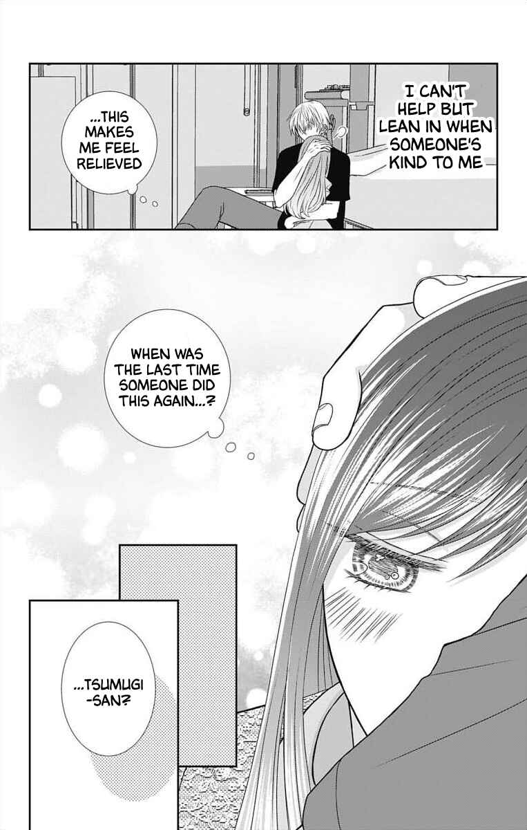 Menhera Usagi wa Yandere Ookami ni Dekiaisareru Chapter 1 - Page 22