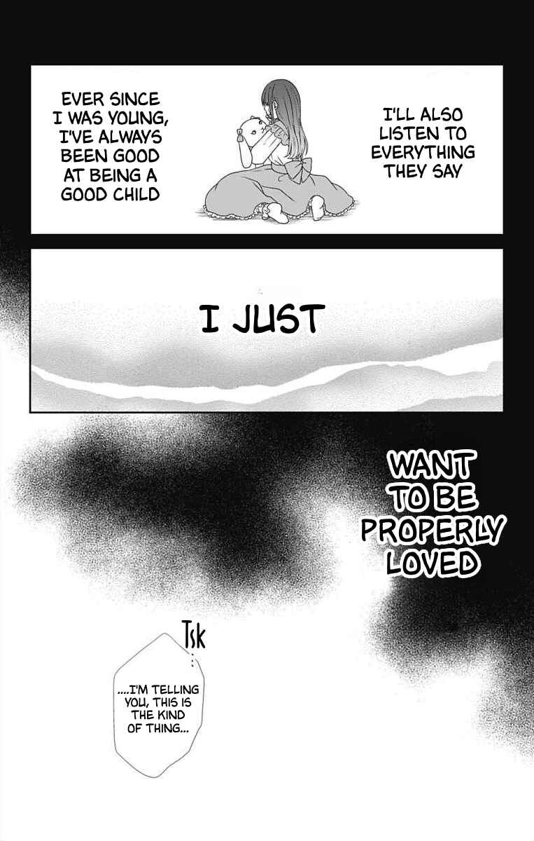 Menhera Usagi wa Yandere Ookami ni Dekiaisareru Chapter 1 - Page 6