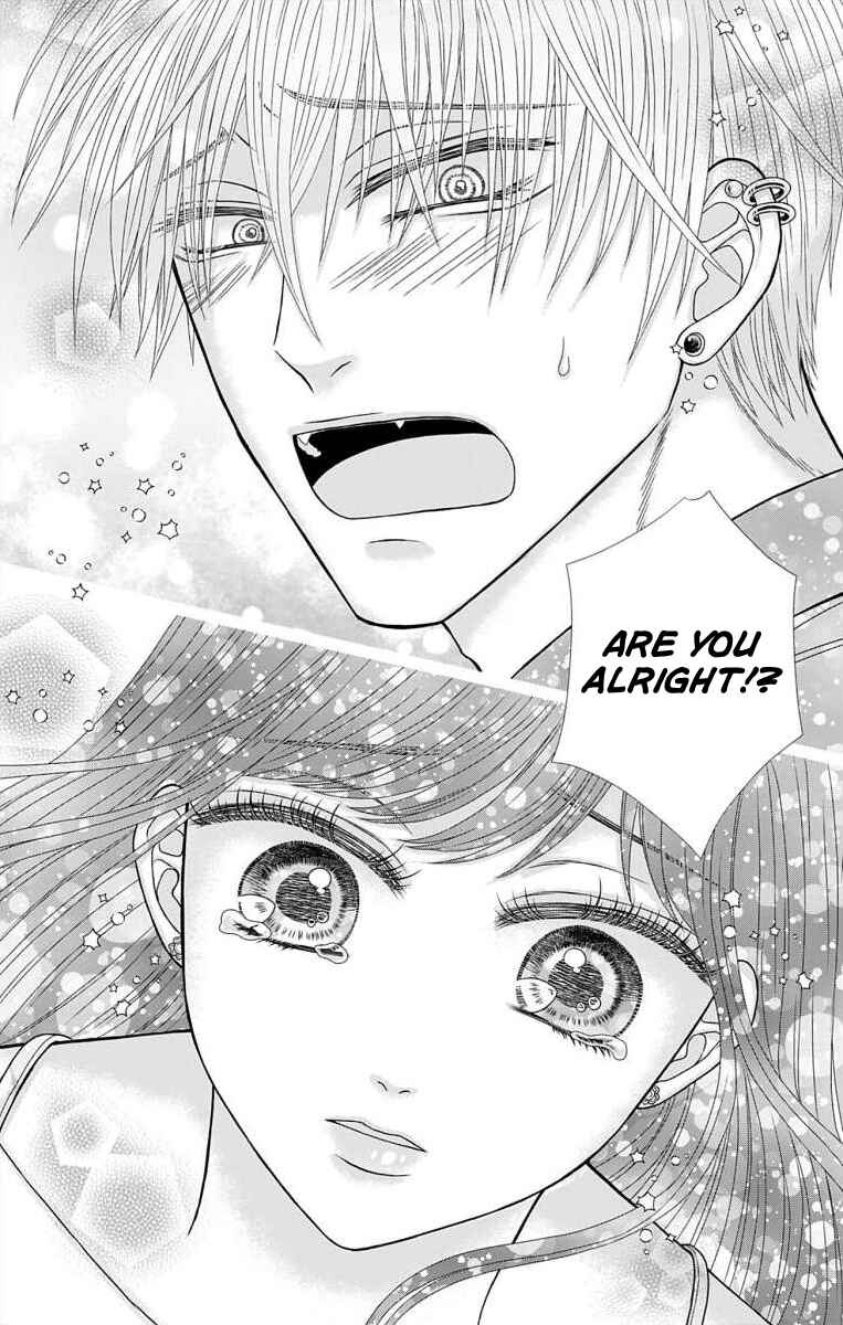 Menhera Usagi wa Yandere Ookami ni Dekiaisareru Chapter 1 - Page 9
