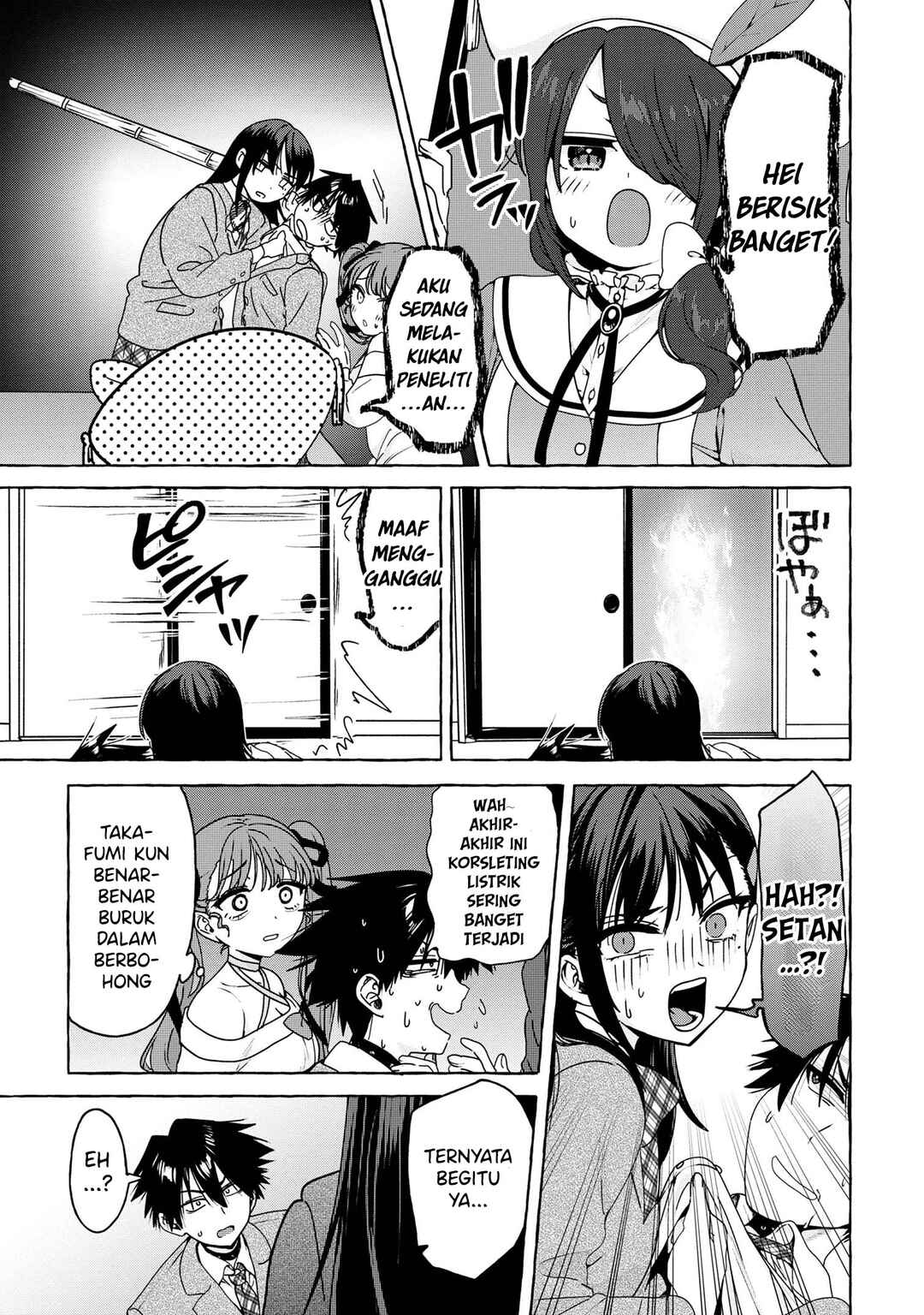 Mazoku no Pet ni Narimashite Chapter 4.1 - Page 13