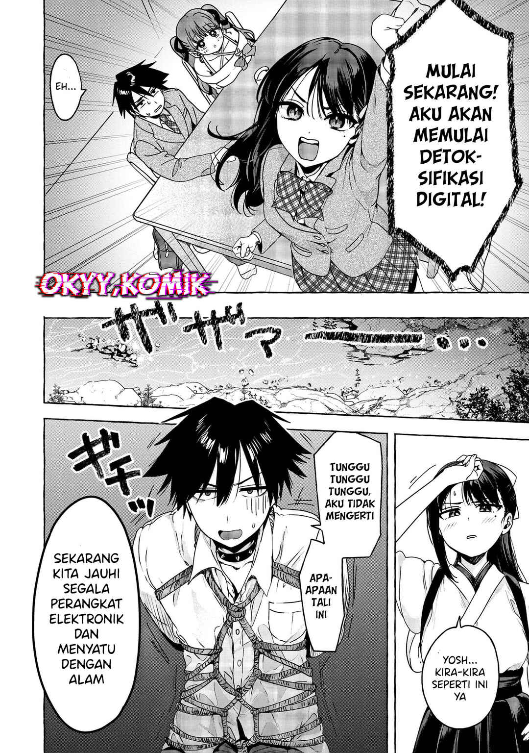 Mazoku no Pet ni Narimashite Chapter 4.1 - Page 14