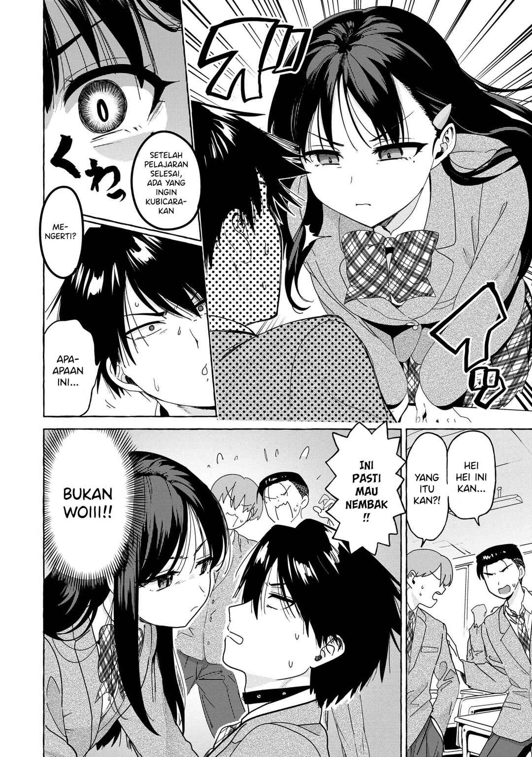 Mazoku no Pet ni Narimashite Chapter 4.1 - Page 6