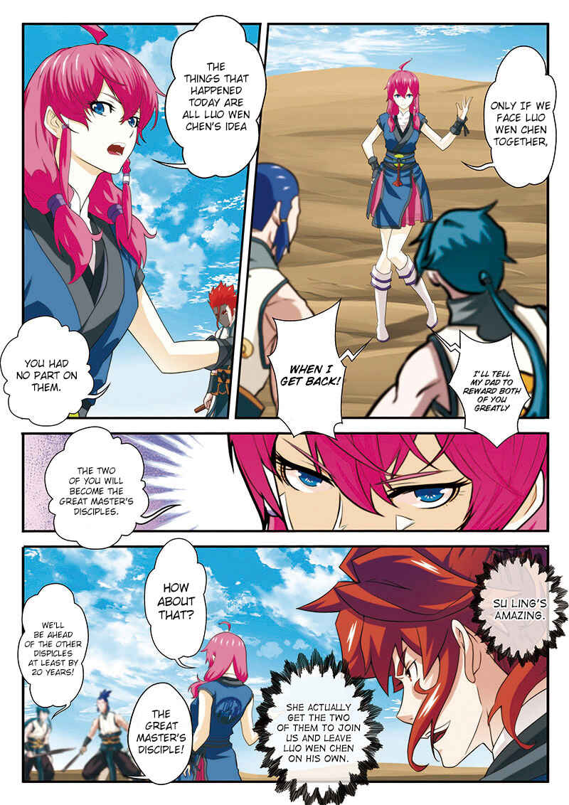 Xiānxiá Shìjiè Chapter 60 - Page 10