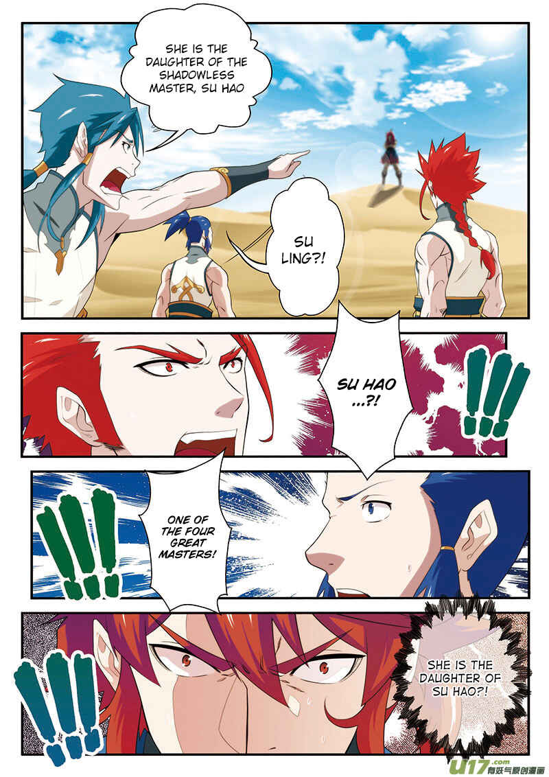 Xiānxiá Shìjiè Chapter 60 - Page 5