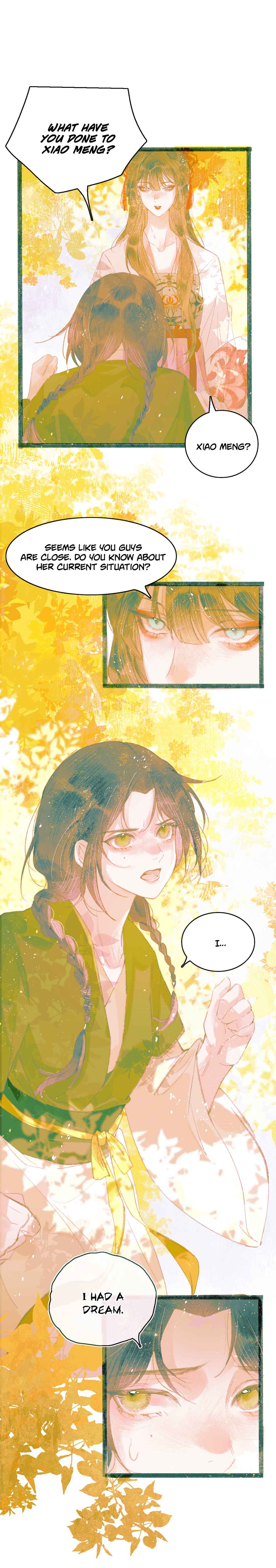 Xun Meng Hun Chapter 8 - Page 24