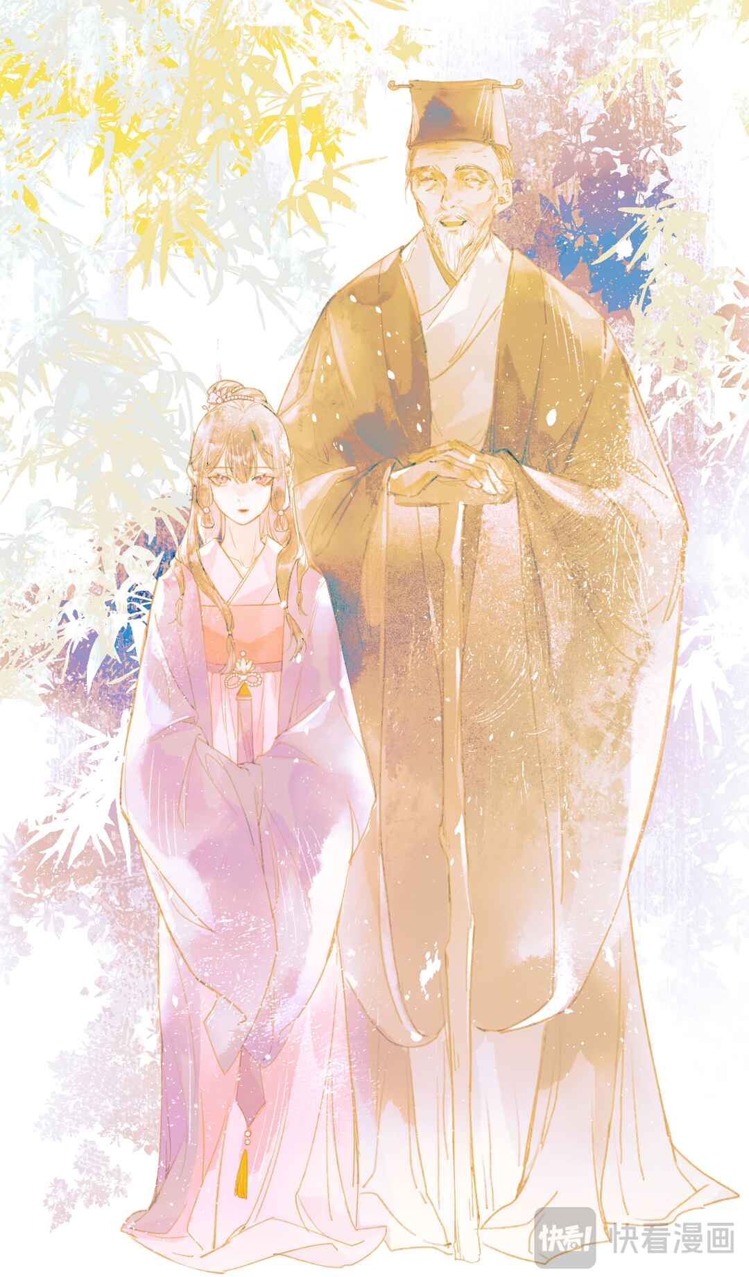 Xun Meng Hun Chapter 8 - Page 36