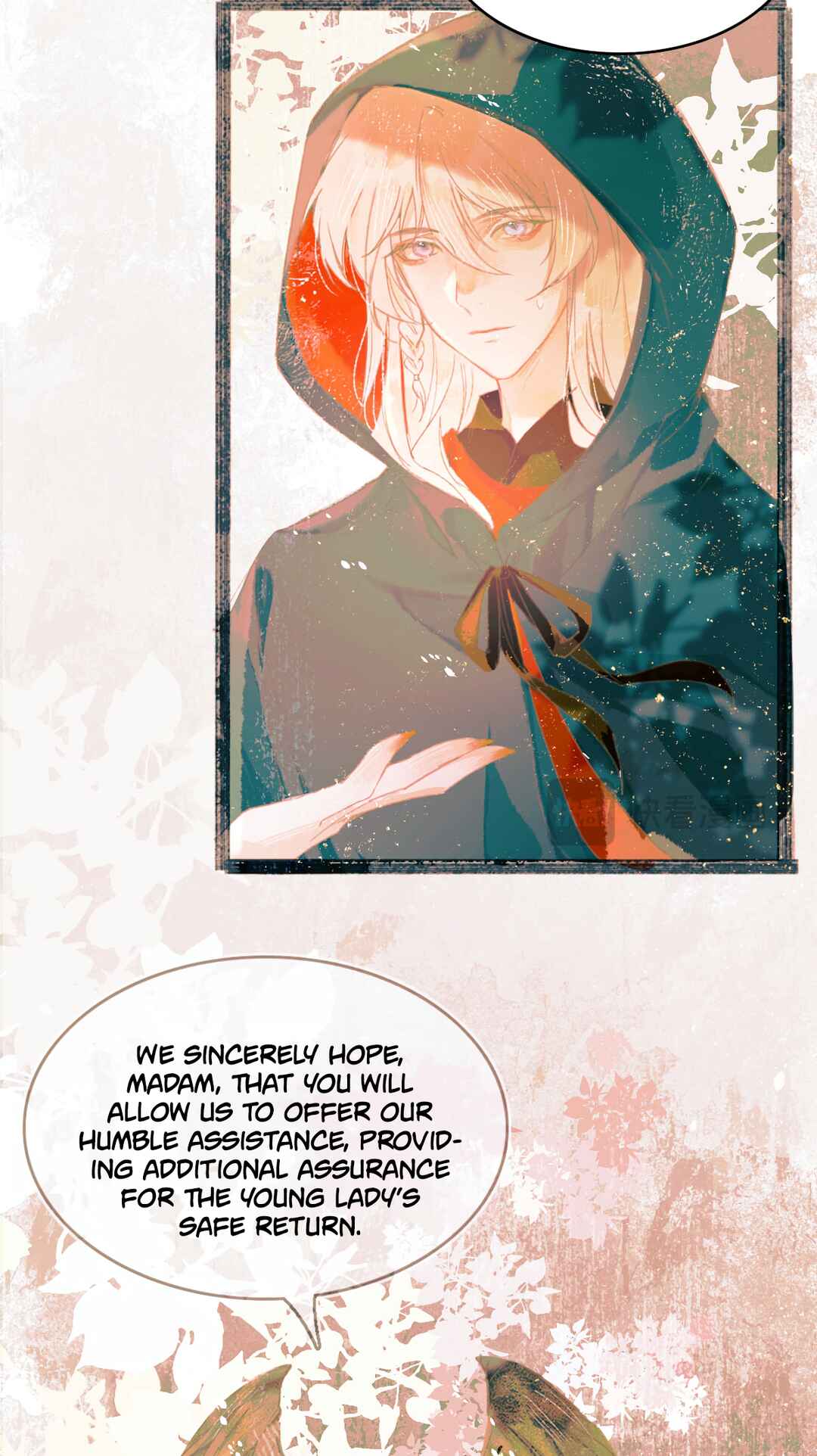 Xun Meng Hun Chapter 8 - Page 9