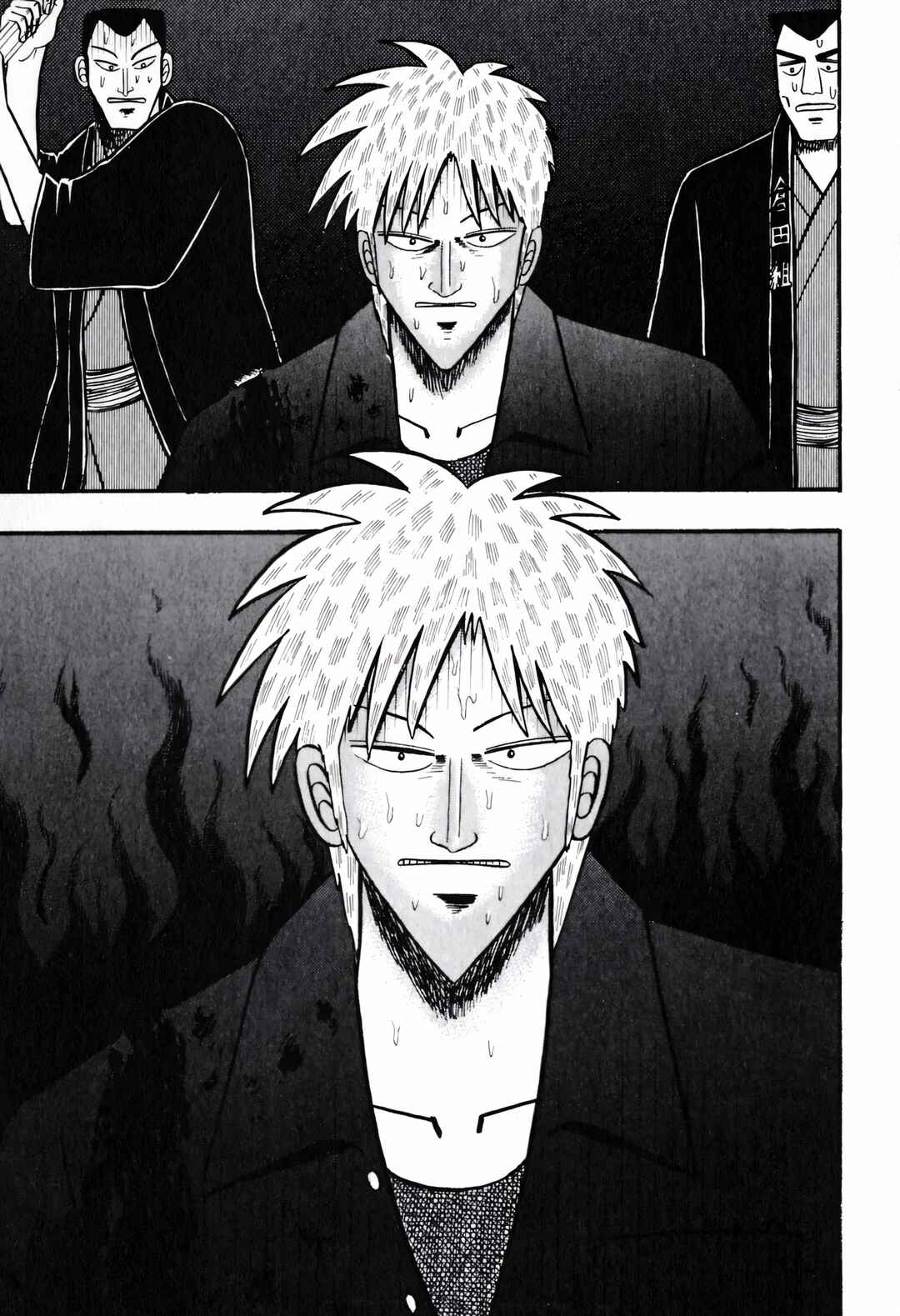 Akagi: Yami ni Oritatta Tensai Chapter 61 - Page 15