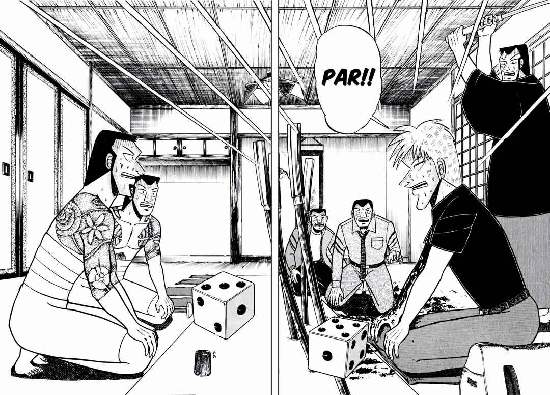 Akagi: Yami ni Oritatta Tensai Chapter 61 - Page 16