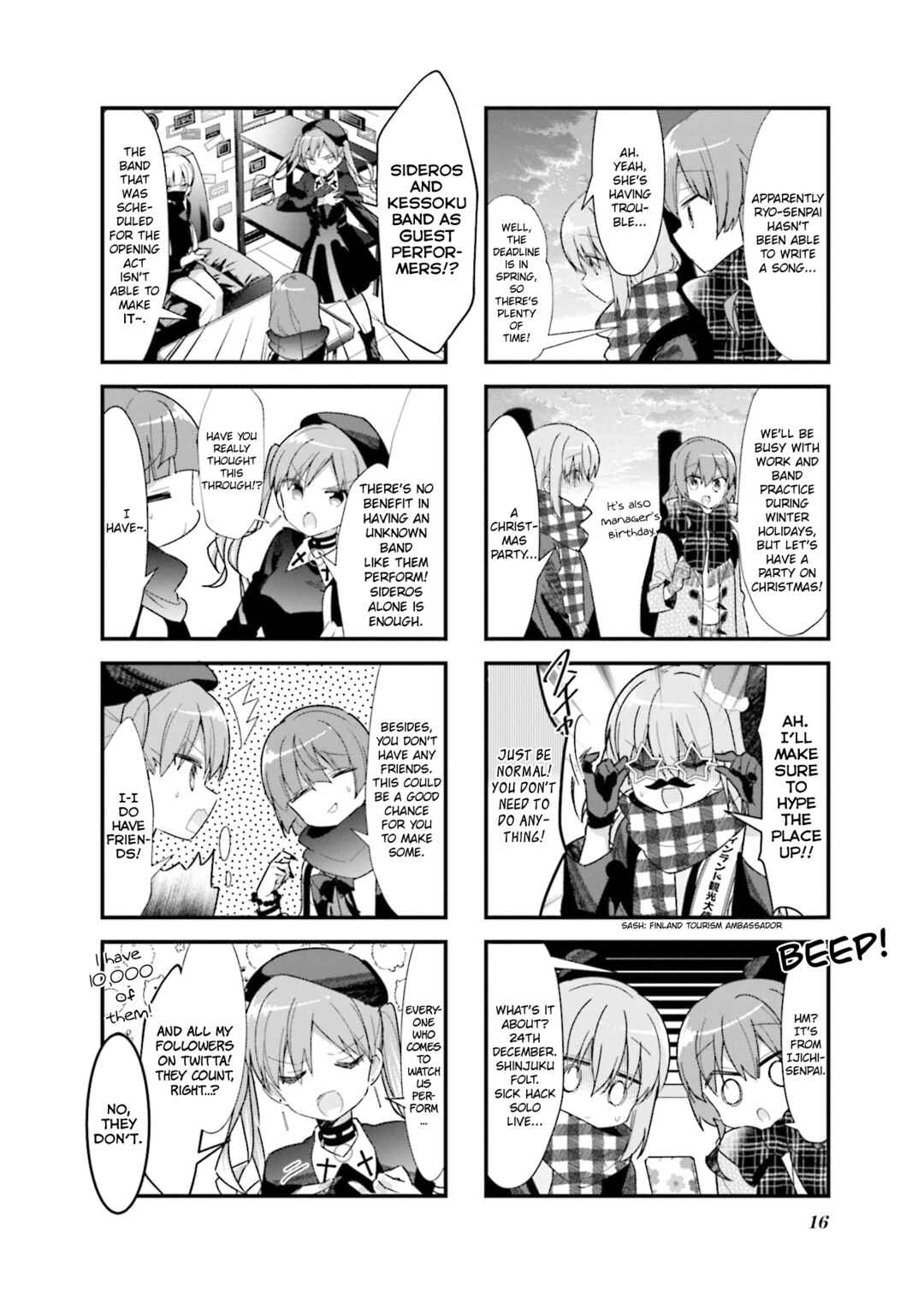 Bocchi the Rock! Chapter 27 - Page 2