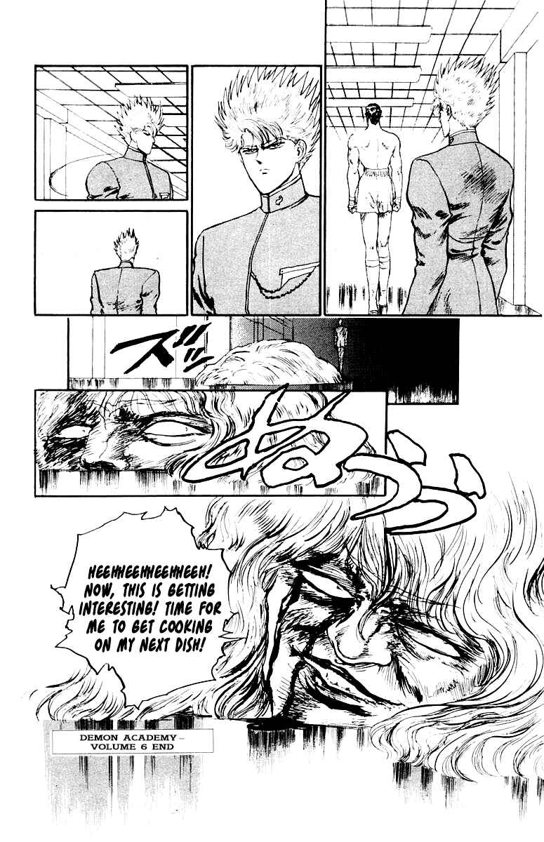 Makai Gakuen Chapter 53 - Page 20