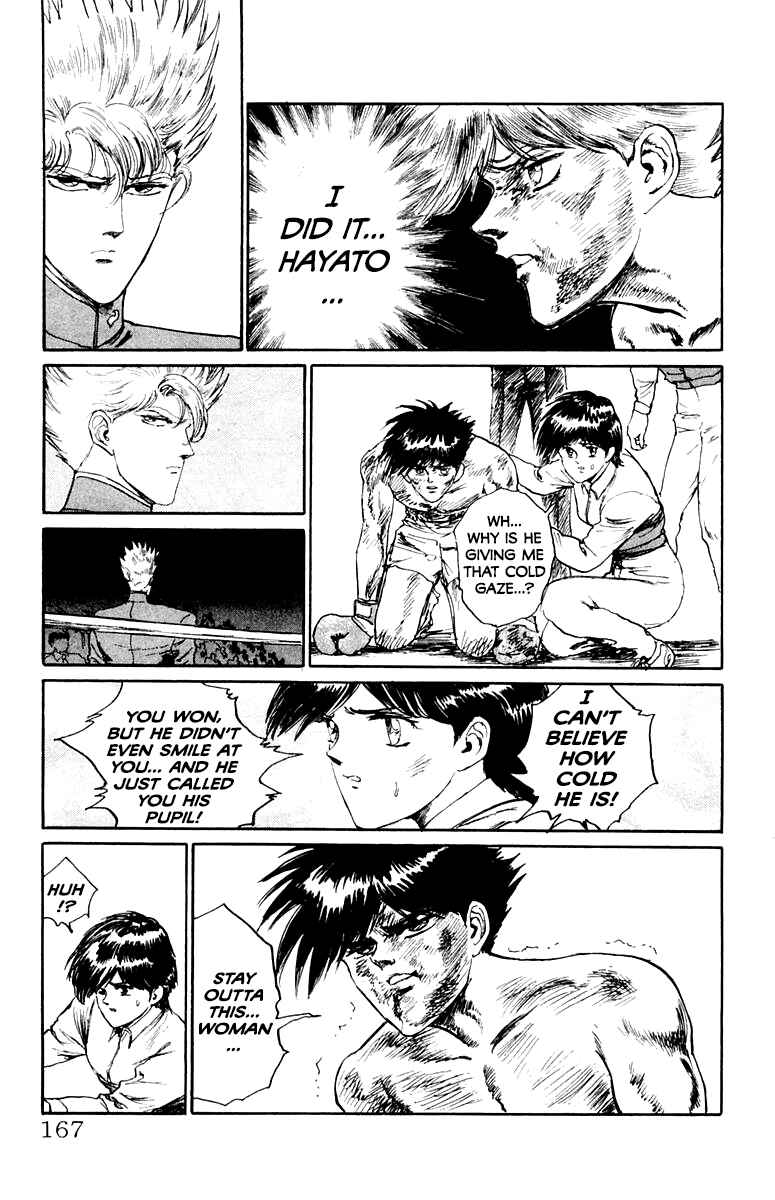 Makai Gakuen Chapter 53 - Page 3