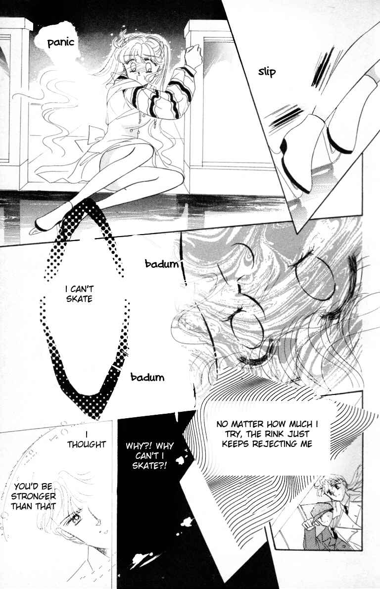 The Cherry Project Chapter 12 - Page 22