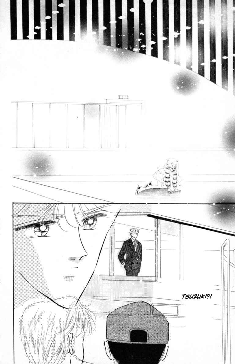 The Cherry Project Chapter 12 - Page 25