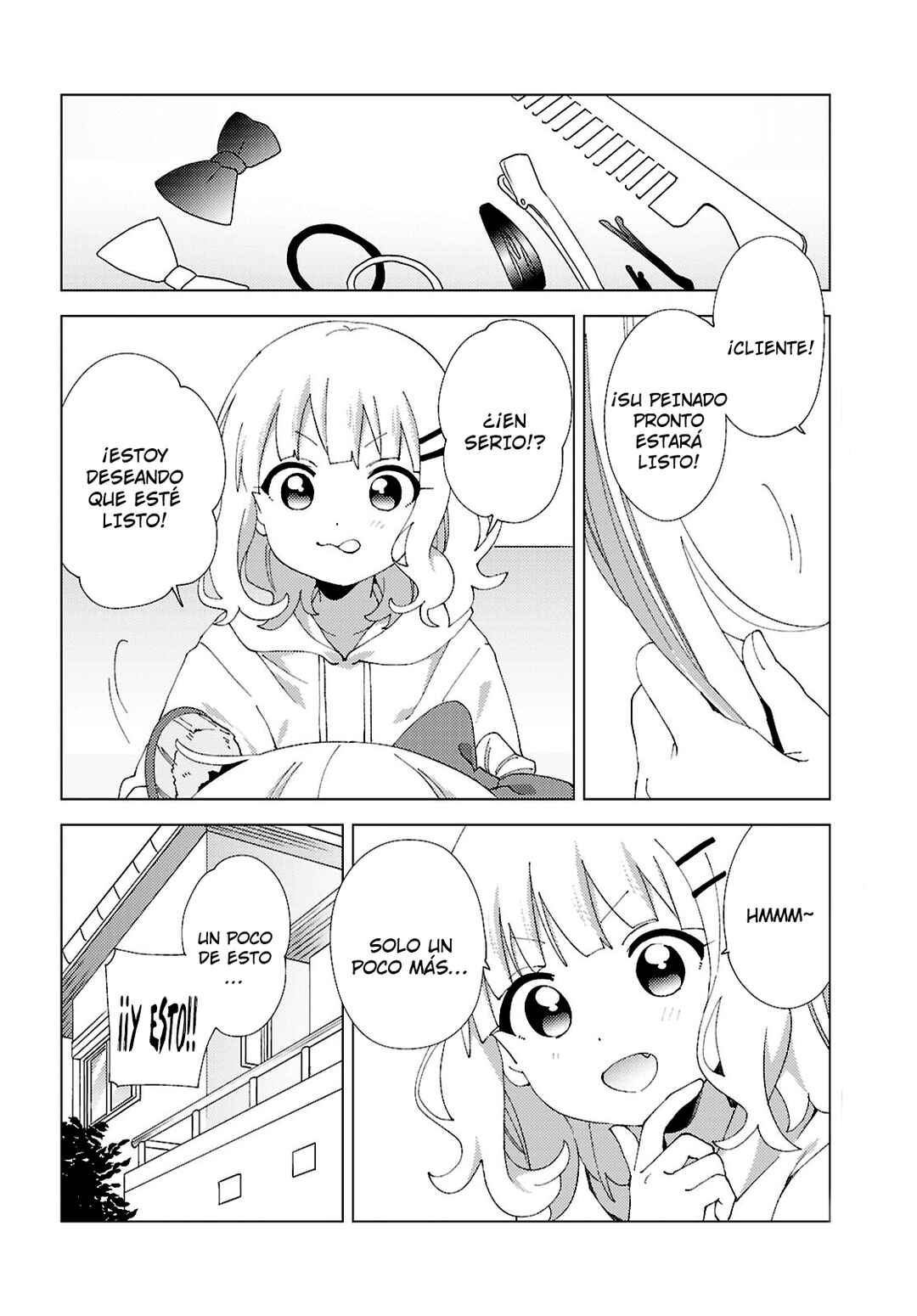 Oomuro-ke Chapter 122 - Page 6