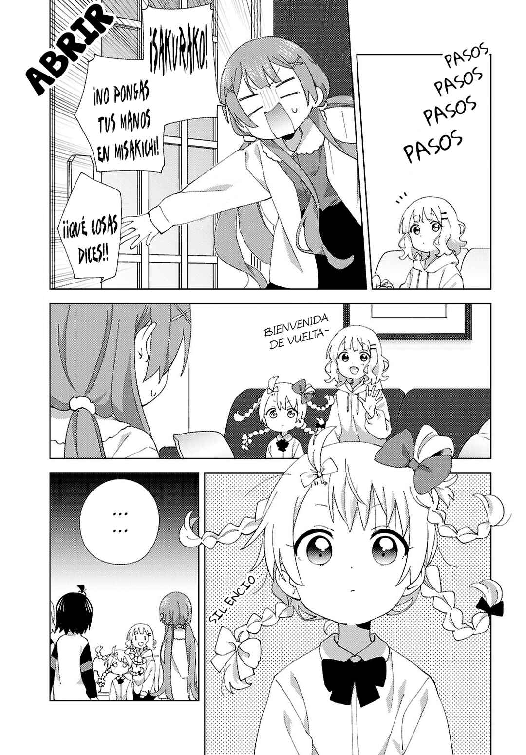 Oomuro-ke Chapter 122 - Page 7