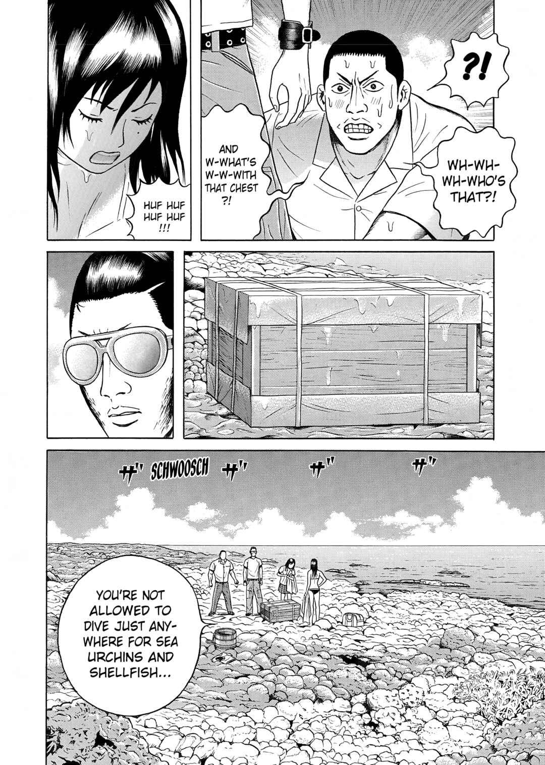 Maiwai Chapter 25 - Page 14