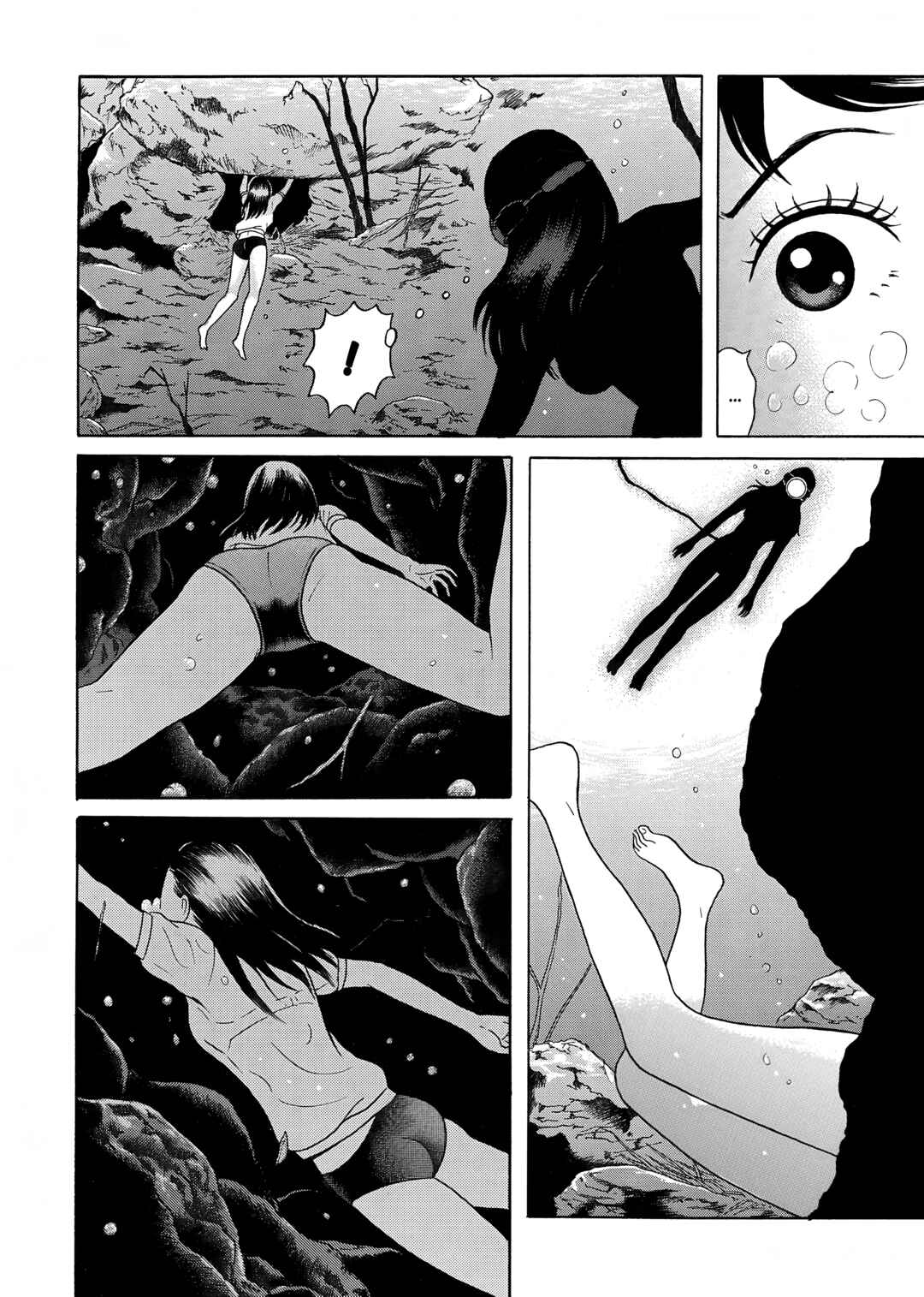 Maiwai Chapter 25 - Page 8