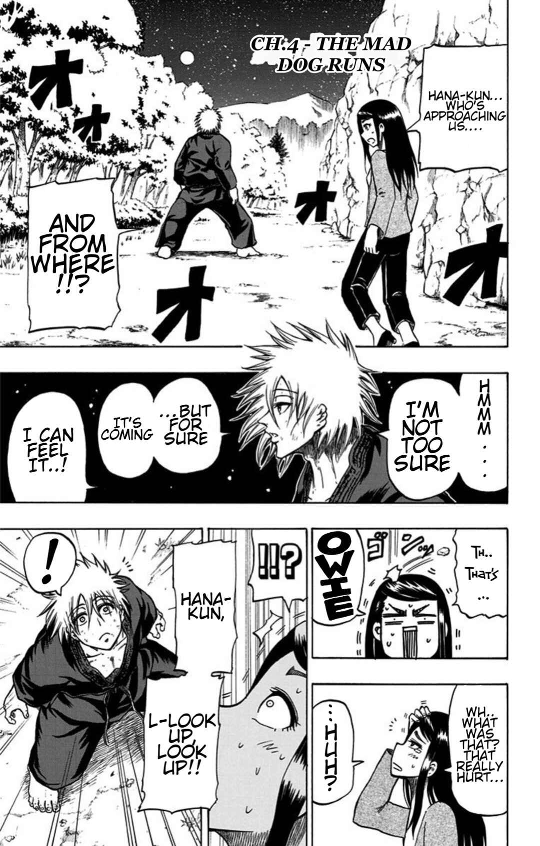 Judos Chapter 4 - Page 1
