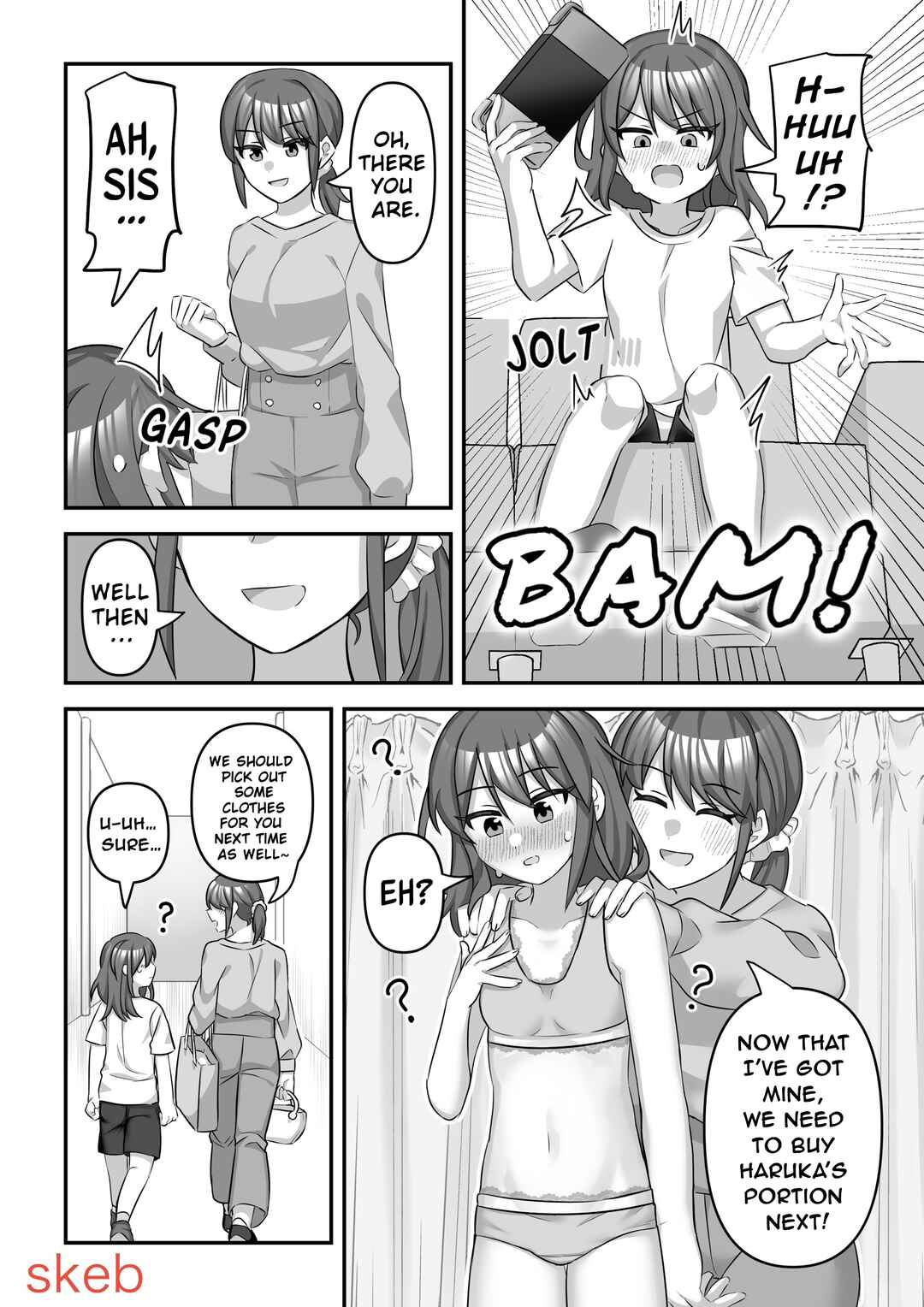 Shitagi Uriba ni Kita Shota ga TS suru Chapter ? - Page 2