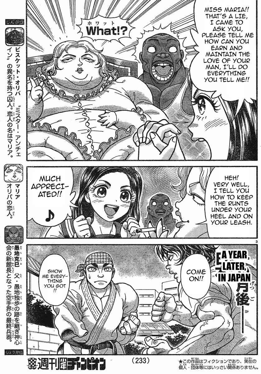 Baki Domoe Chapter 18 - Page 3