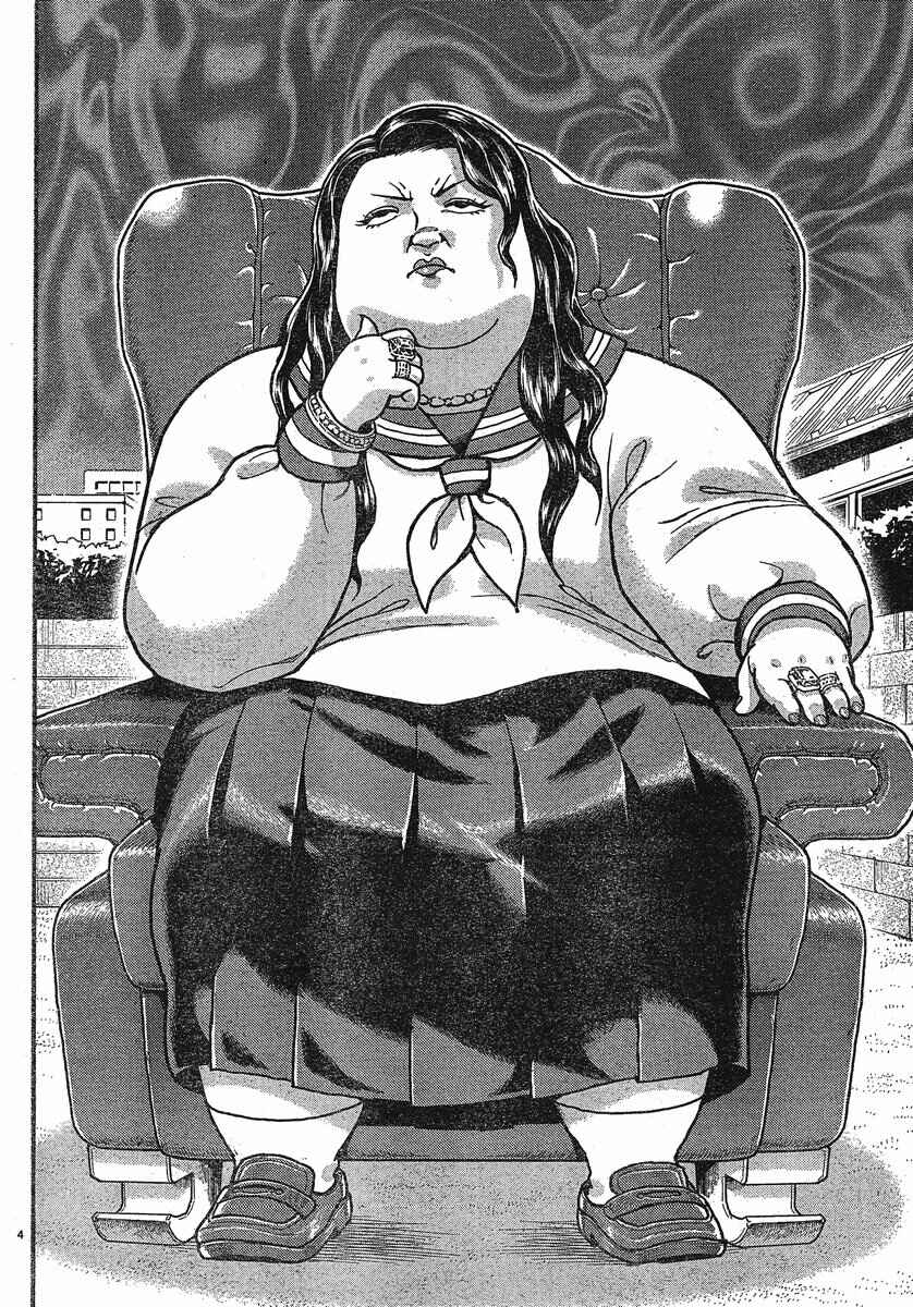 Baki Domoe Chapter 18 - Page 4