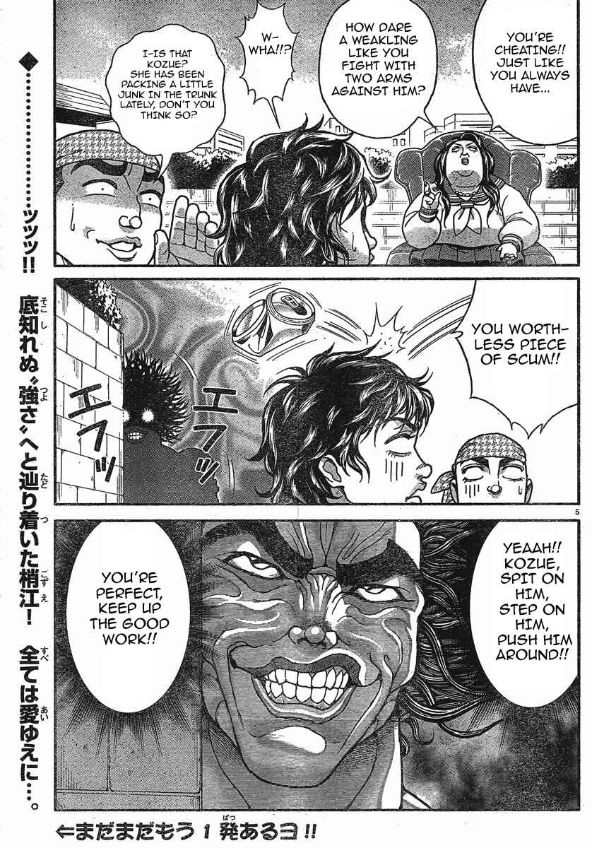 Baki Domoe Chapter 18 - Page 5