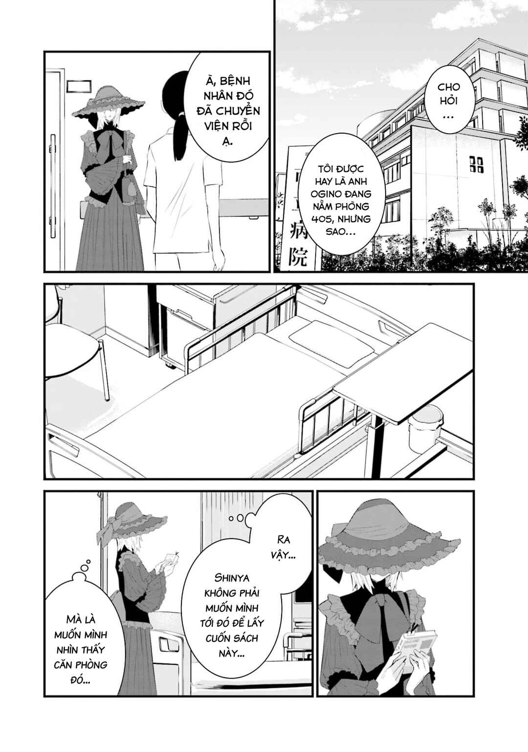 Sonna Kazoku nara Sutechaeba? Chapter 51 - Page 19