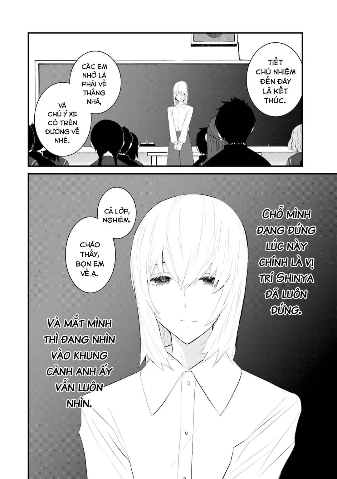 Sonna Kazoku nara Sutechaeba? Chapter 51 - Page 21