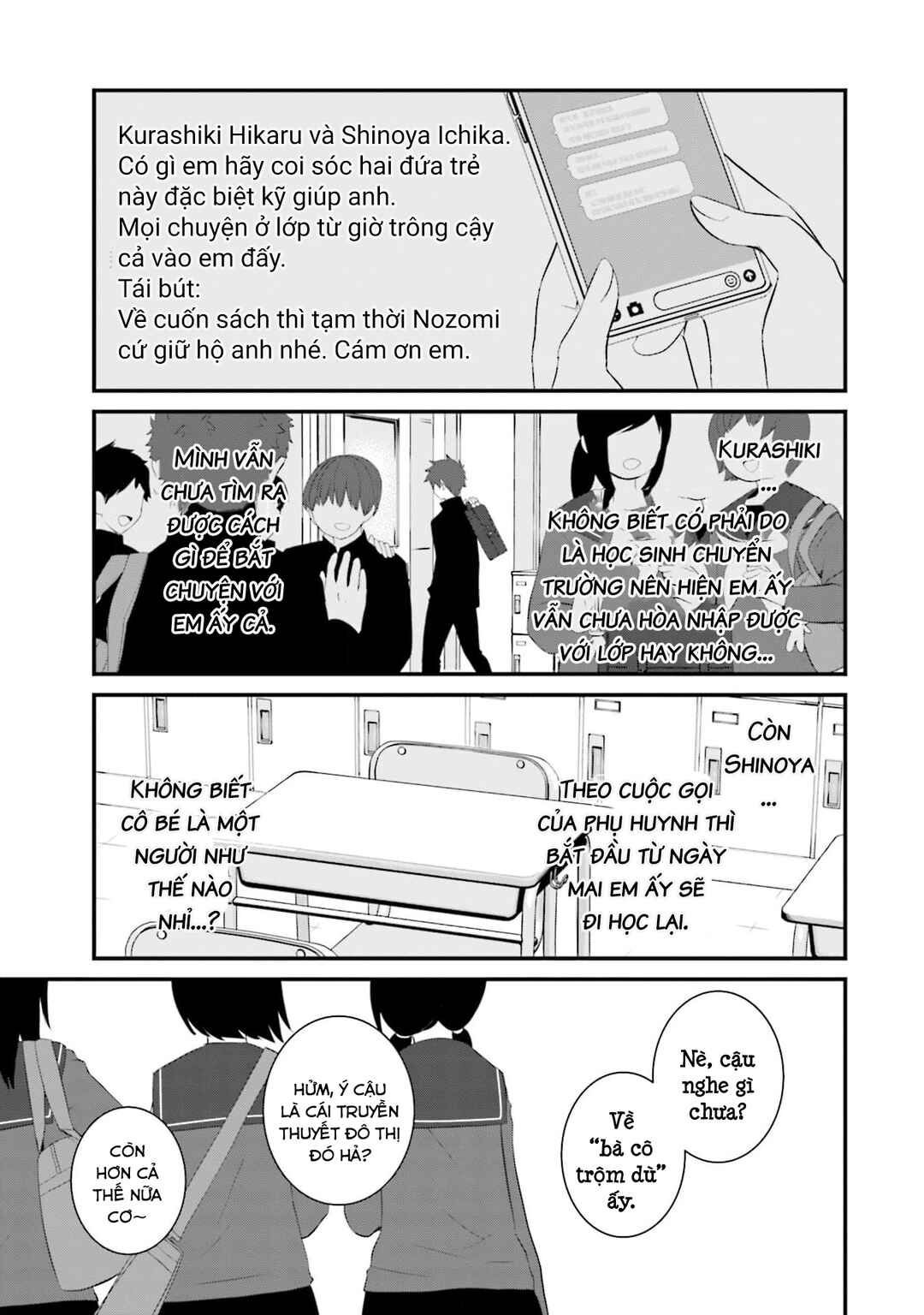 Sonna Kazoku nara Sutechaeba? Chapter 51 - Page 22