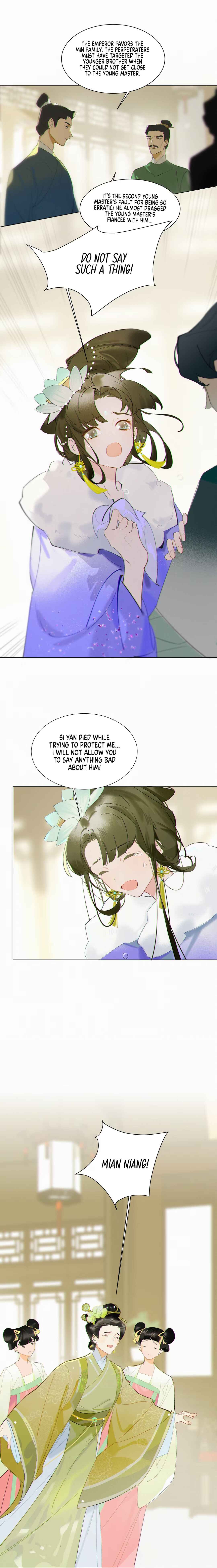 Yáochuán Tā Rén Měi Xīn Shàn Chapter 1 - Page 2