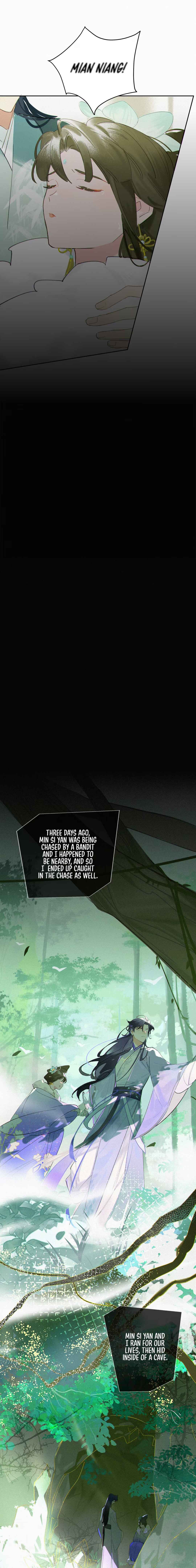 Yáochuán Tā Rén Měi Xīn Shàn Chapter 1 - Page 5