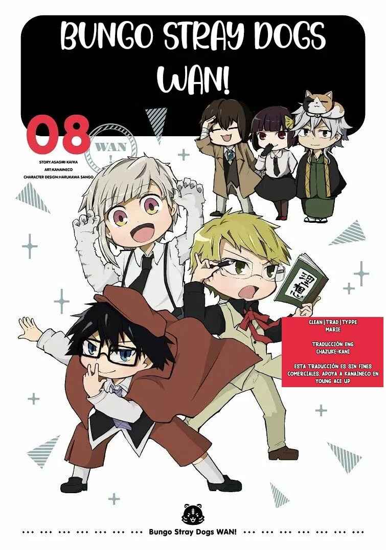 Bungou Stray Dogs: Wan! Chapter 122 - Page 1