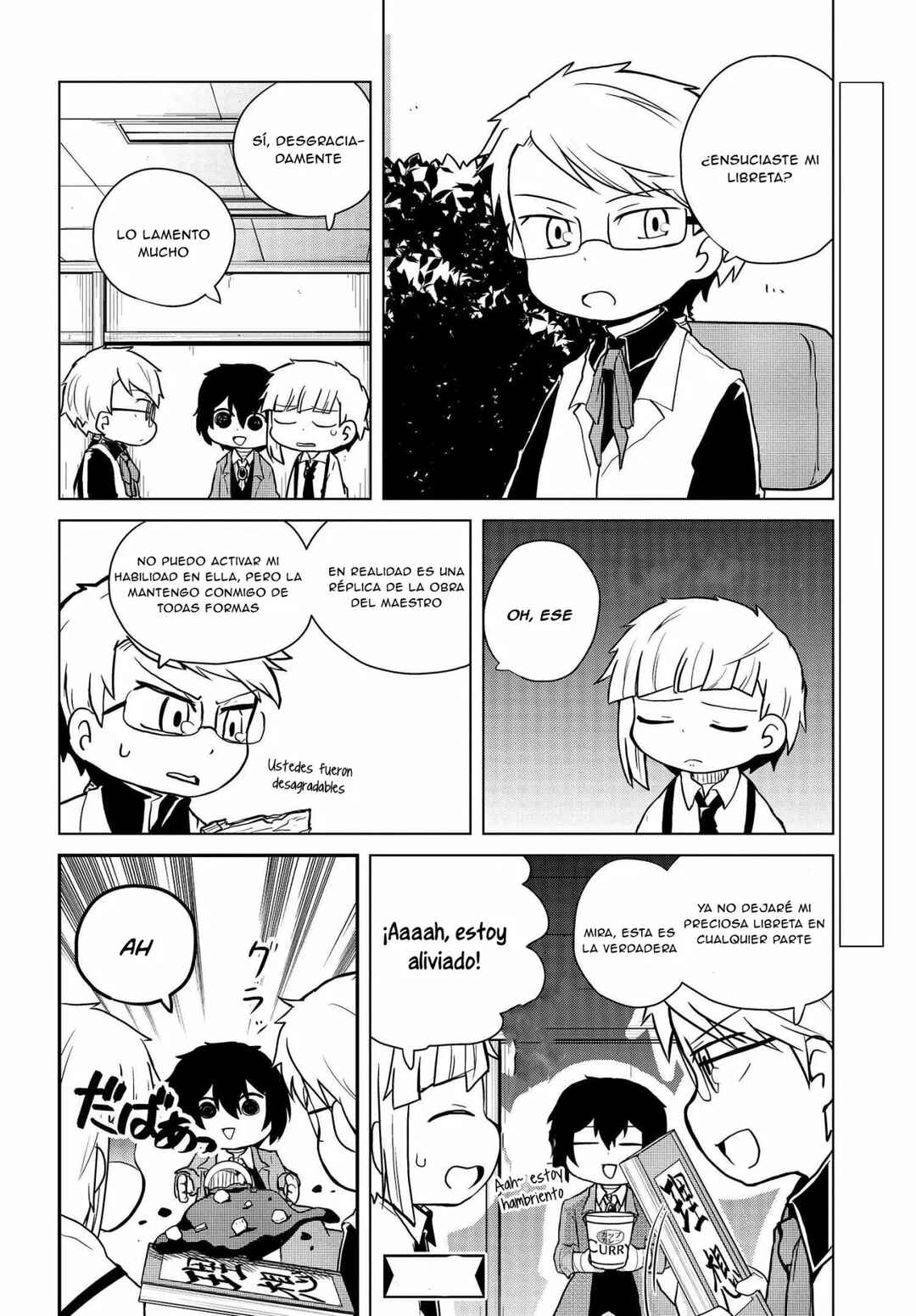 Bungou Stray Dogs: Wan! Chapter 122 - Page 10