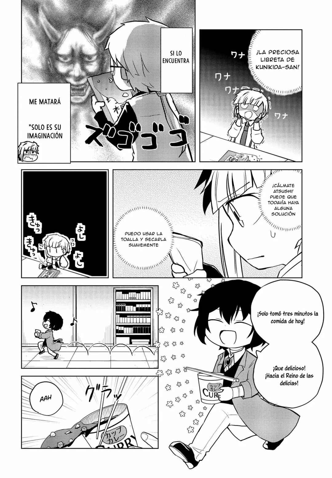 Bungou Stray Dogs: Wan! Chapter 122 - Page 4