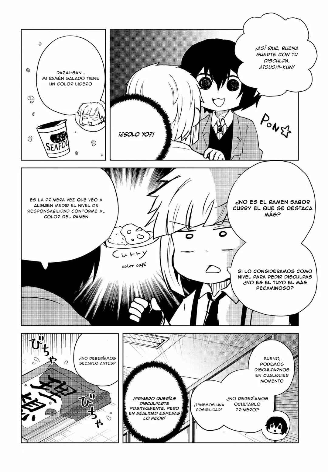 Bungou Stray Dogs: Wan! Chapter 122 - Page 6