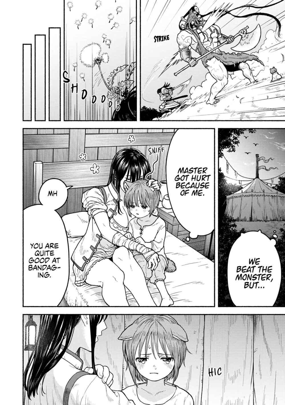 Onna Kishi to Kemomimi no Ko Chapter 2 - Page 4
