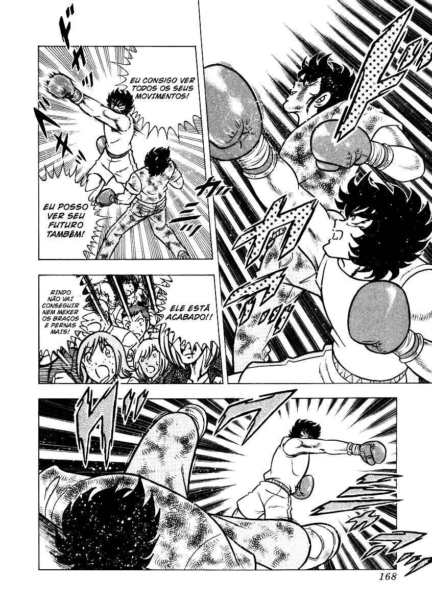 Ring ni Kakero 2 Chapter 157 - Page 12